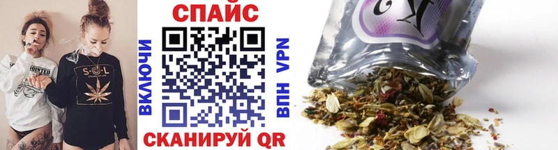 гидра зеркало  Севастополь  БУТИРАТ 99% 