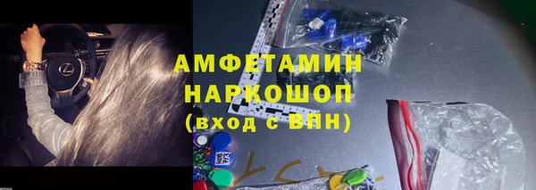 экстази Карталы