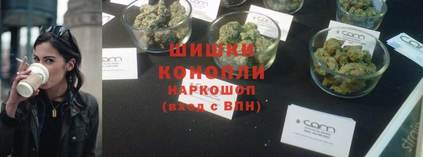 героин Касимов