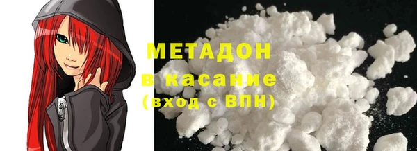 меф Иннополис