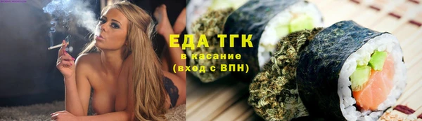 MDMA Premium VHQ Абдулино