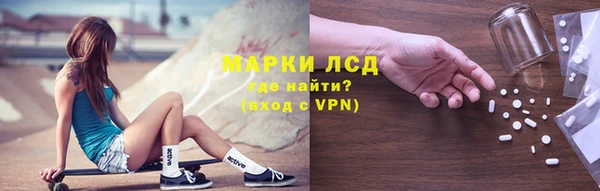 МДПВ Абаза