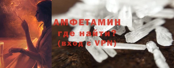 гашиш Заводоуковск