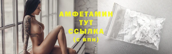 кокаин VHQ Инта