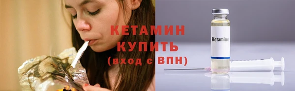 хмурый Каменногорск