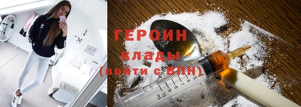 мяу мяу мука Каменск-Шахтинский