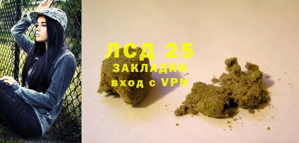 каннабис Дмитров