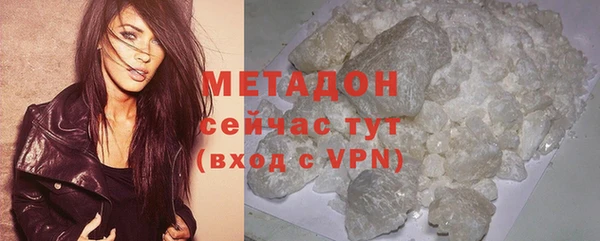 кокаин перу Карпинск