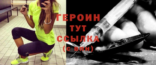 MDMA Premium VHQ Абдулино